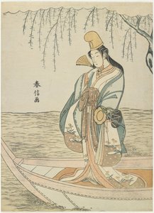 Mujer en un barco Asazuma en la apariencia de Shirabyoshi, c. 1767 de Suzuki Harunobu