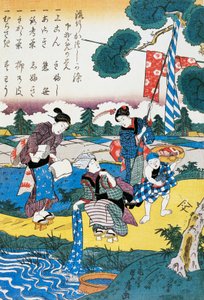 Mujeres lavando en el río (Sada Foussa) de Suzuki Harunobu