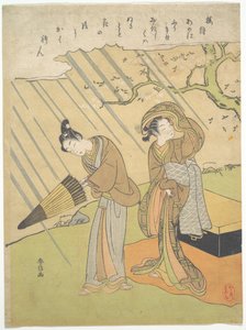 Joven y joven mujer sorprendidos por la lluvia mientras contemplan los cerezos en flor (Sakura-gari) de Suzuki Harunobu