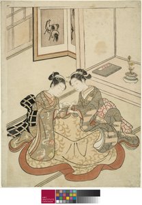 Jóvenes jugando a la cuerda, c.1767-68 de Suzuki Harunobu