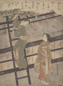 Yozei no In de Suzuki Harunobu