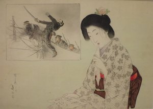 Ducha de otoño" de Suzuki Kason, 1904, Museo de Arte de Honolulú, 26917