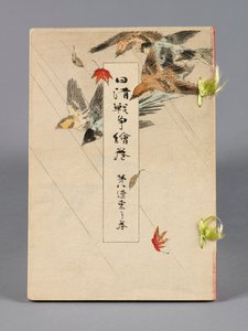 Nisshin sensō emaki (The Battles between Japan and China), Volume 8, Ryōtō no kan (Liungtung) de Suzuki Kason