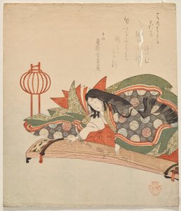 Mujeres nobles sentadas en el koto de Suzuki Kiitsu