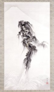 Rising Dragon And Mt. Fuji (tinta y oro sobre papel) de Suzuki Kiitsu