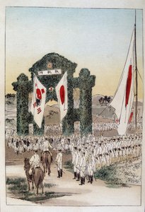 Guerra sino-japonesa : El arco del triunfo de Ryuzan en Corea de Suzuki Kwasson