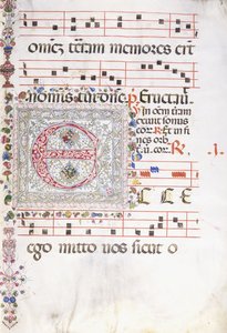 Una Gran Inicial Decorada "E", c.1500
