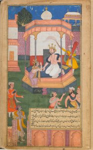 Los cuentos de Rama del Ramayana, El Ramayana de Freer, Volumen 1, dinastía Mughal, 1597-1605 de Syama Sundara