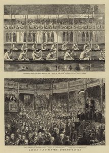 Oxford Ilustrado, Conmemoración