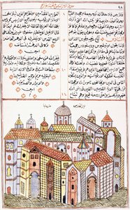 Convento de San Saba, de un manuscrito cristiano sirio, 1855 de Syrian School