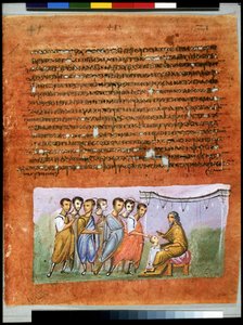Página completa: texto y miniatura: Jacob envía de nuevo a sus hijos a Egipto (miniatura) de Syrian School
