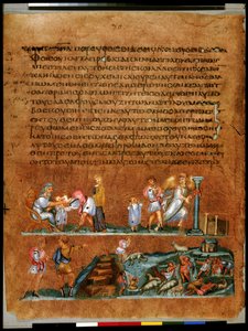 Página completa: texto y miniatura: José despidiéndose de sus padres y Benjamín (miniatura) de Syrian School