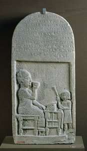 Estela de Sigabbor, sacerdote del dios luna, con una inscripción aramea, de Neriab, cerca de Alepo de Syrian School