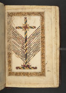 La cruz con guía Las opiniones de las principales sectas cristianas orientales sobre la naturaleza de Cristo de Minārat al-aqdās