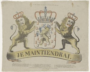 En el escudo de armas de su K. M. Willem den Eersteen (título sobre el objeto) de T.L. Thompson