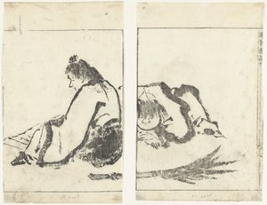 Dos hombres Imágenes en pinceladas suaves (título de la serie) Umpitsu soga (título de serie en objeto) de Tachibana Morikuni
