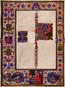 Primera carta de Pablo a los Corintios, del Volumen II de la Biblia de Borso d