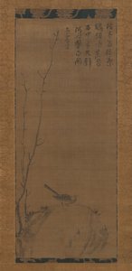 Lavandera sobre una roca, mediados del siglo XIV