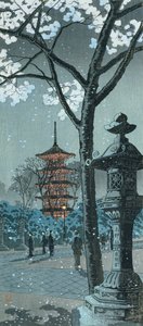 Flor, pagoda y linterna de Takahashi  Hiroaki