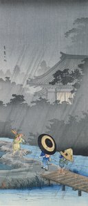 Tres figuras bajo la lluvia