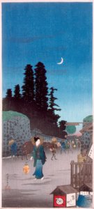 La gran puerta en Yotsuya de Takahashi Hiroaki