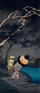 Tormenta en Tateishi de Takahashi Hiroaki