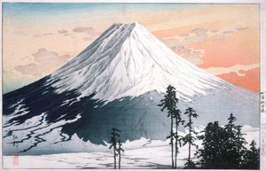 Vecindario de Katsuyama