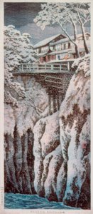 Puente de monos de Koshu de Takahashi Hiroaki