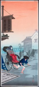 Niebla matutina de Takahashi Hiroaki