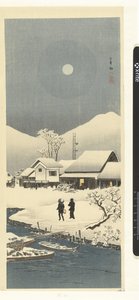 Paisaje nevado a la luz de la luna Nihonmatsu (título sobre objeto)