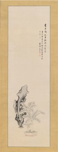 Roca Taihu y planta de plátano, 1831 de Takahashi Sohei