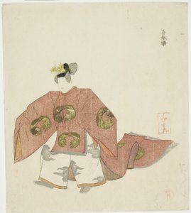 Kishunraku, de una serie sin título de obras de No de Takashima Chiharu