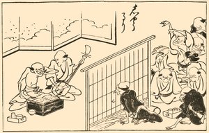 Músicos, 1793, 1924