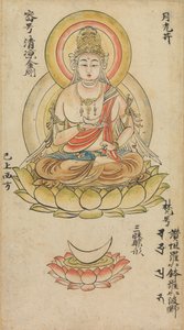 Gakko Bosatsu, del Álbum de Deidades Budistas del Mundo del Diamante de Takuma Tameto