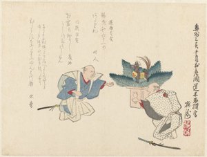 Dos hombres con regalos de año nuevo de Tamate Baishû