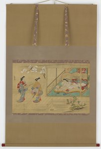 Belleza reclinada mientras se acercan los visitantes, período Edo, finales del siglo XVII-principios del siglo XVIII de Tamura Suio