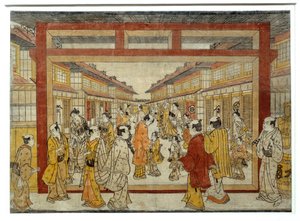 Vista en perspectiva de Nakano-Cho de Tanaka Masunobu