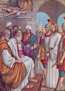 Ilustración para La Divina Comedia de Dante de Tancredi Scarpelli
