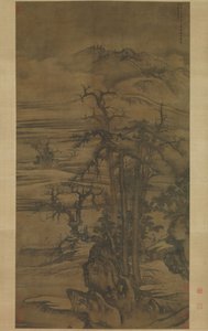 Paisaje después de un poema de Wang Wei, fechado en 1323 de Tang Di