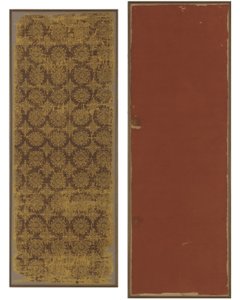 Fragmento de brocado de Tang Dynasty Chinese School