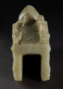 La Cabeza de Dragón de Jade Junkunc