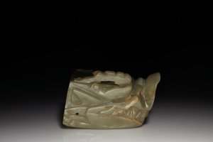 La Cabeza de Dragón de Jade Junkunc
