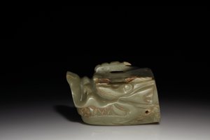 La Cabeza de Dragón de Jade Junkunc