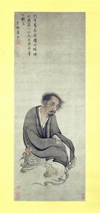 El inmortal Ge Changgeng sentado en su sapo de tres patas, 1506-10