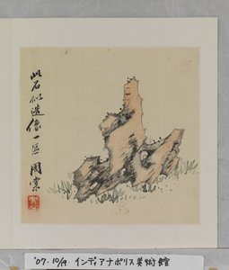 This Rock Resembles A Buddhist Statue (álbum (10 hojas), tinta y color sobre seda) de Tang Zhou