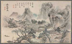 One of Eight Views of Xiao and Xiang Rivers de Tani Buncho