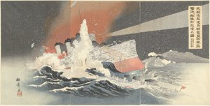 Onze torpedobootjagers Hayatori y Asagiri vernietigen vijandelijke schepen tijdens een sneeuwstorm en Port Arthur. Waga kuchikukan Hayatori asagiri okashite daifusetsu o gekichin suru tekikan o Ryojun no zu (título sobre objeto) de Taniguchi Kokyo