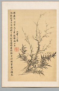 Flores de ciruelo y bambú, 1818 de Tanomura Chikuden