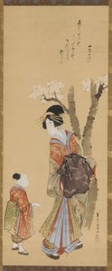 Una cortesana y su asistente bajo un cerezo, finales del siglo XVIII-principios del siglo XIX de Tawaraya Sōri