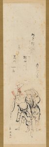 Dos hombres regresando de ver los cerezos en flor, período Edo, finales del siglo XVIII-principios del XIX de Tawaraya Sōri